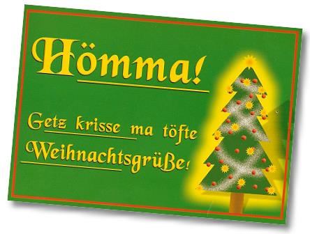 Weihnachtsgruß 2007